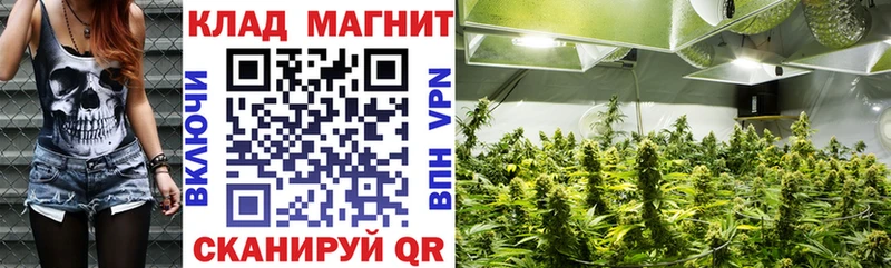 Купить закладку Куйбышев КОКАИН  Героин  МЕФ  СОЛЬ 