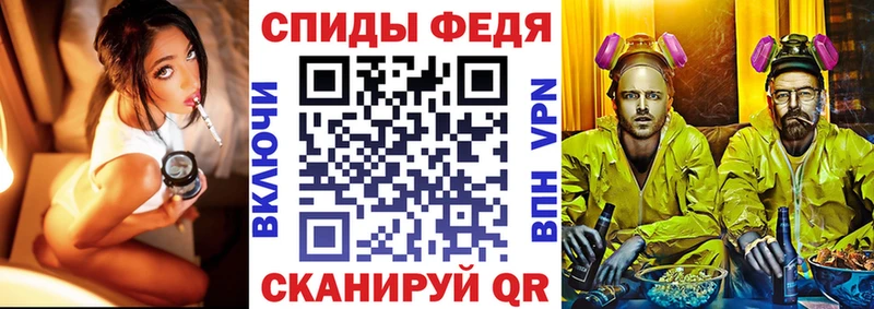 Amphetamine Premium  KRAKEN рабочий сайт  Куйбышев 