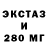 Кетамин VHQ MaximusChannel