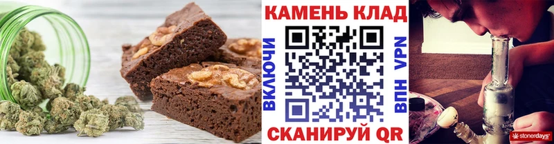 Canna-Cookies марихуана  наркотики  Куйбышев 