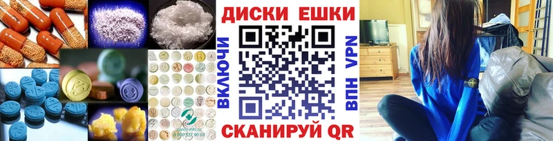 OMG сайт  Куйбышев  ЭКСТАЗИ Philipp Plein 