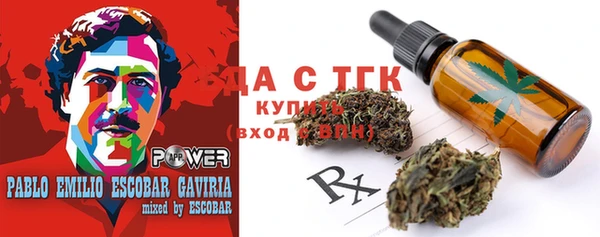 скорость mdpv Баксан