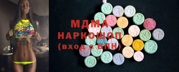 скорость mdpv Баксан