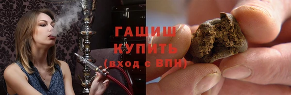 прущие грибы Балабаново