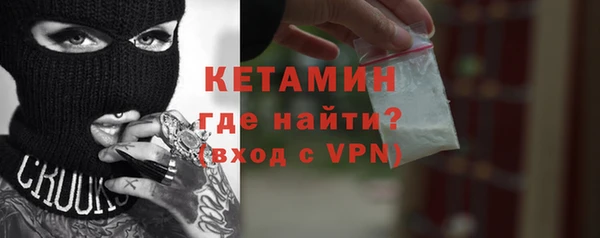 прущие грибы Балабаново