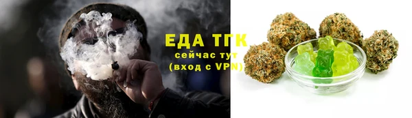 скорость mdpv Баксан