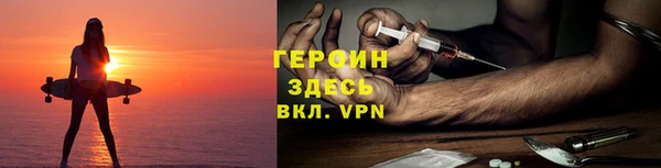 прущие грибы Балабаново
