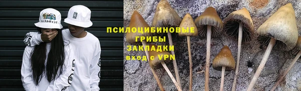 скорость mdpv Баксан